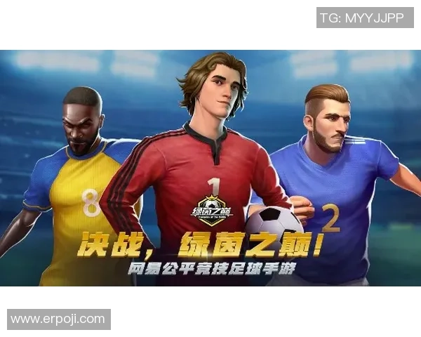 足球场上的风采：全球球星帅气海报高清合集展现无限魅力