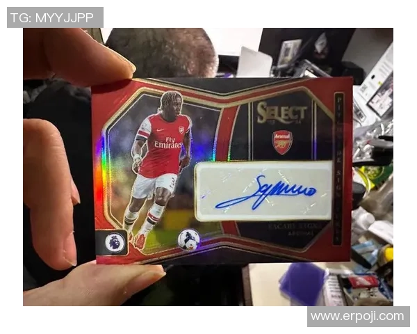 限量版足球明星卡的市场价格与收藏价值解析